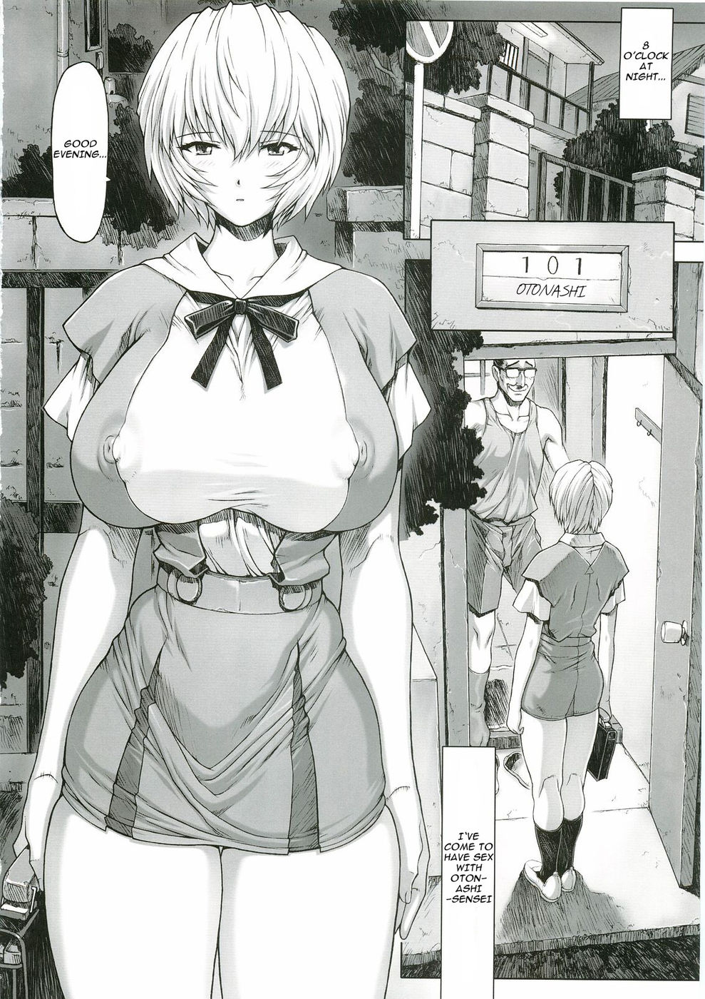 Hentai Manga Comic-Ayanami Rei 00-Read-15